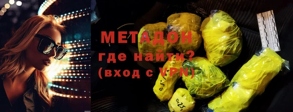 mdpv Наволоки