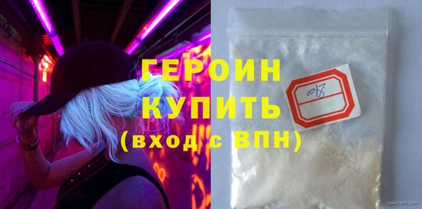 кокс Белоозёрский