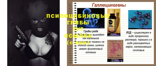 кокс Белоозёрский