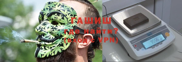 spice Белокуриха