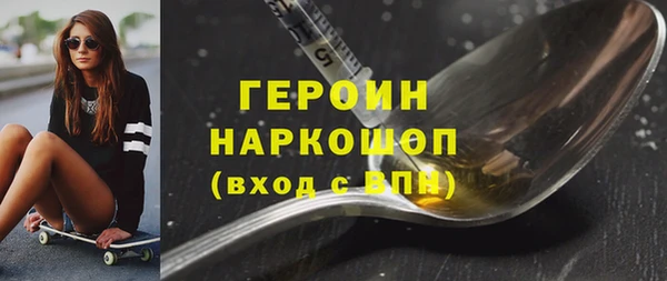 крисы Навашино