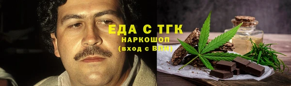 кокс Белоозёрский