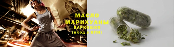 кокс Белоозёрский