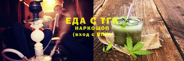 кокс Белоозёрский