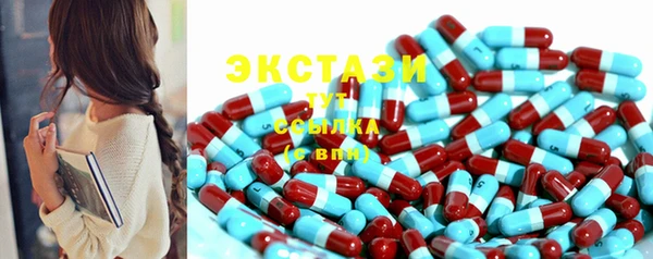кокс Белоозёрский