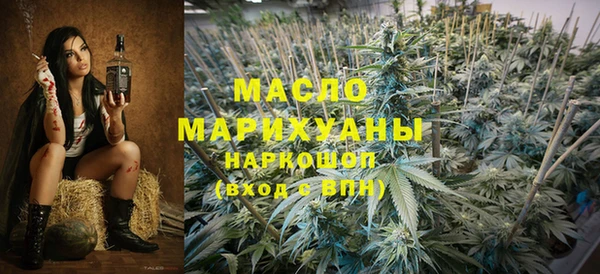 кокс Белоозёрский