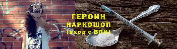 кокс Белоозёрский