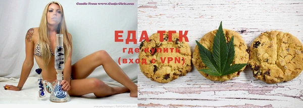 кокс Белоозёрский