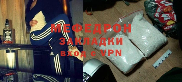 кокс Белоозёрский