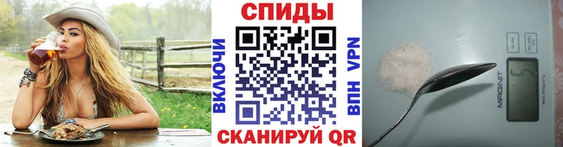 Первитин винт  Новозыбков 
