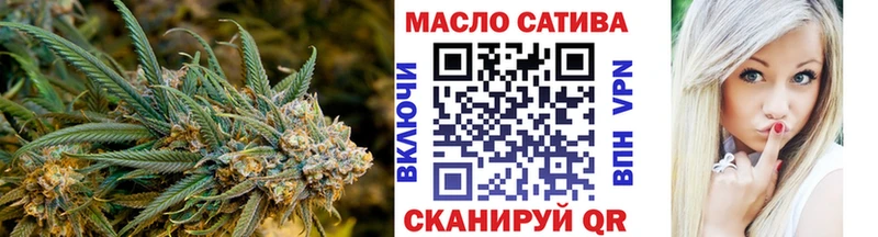 ТГК вейп  Новозыбков 